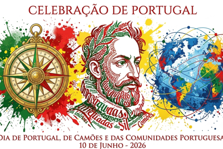 Portugal Day 2026: Official Celebrations and the Charms of Terceira Island